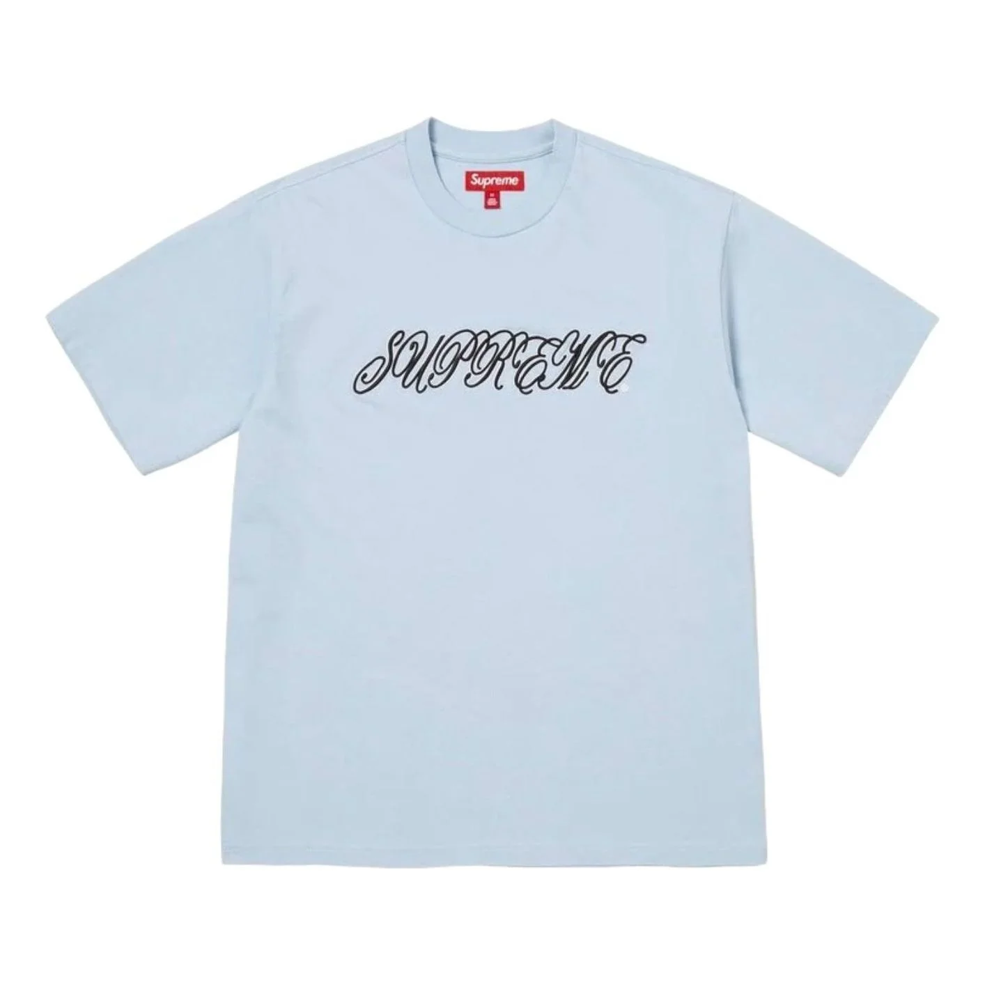 Supreme SS26 Raised Script S/S T-Shirt 'Light Blue' SUP-SS26-180-BLU