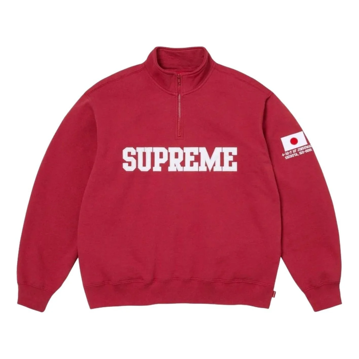 Supreme SS26 Shop Flag Half Zip Pullover 'Dark Red-Tokyo' SUP-SS26-006-DRKRED
